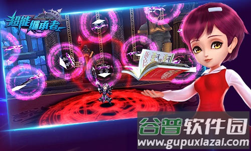 超能继承者2唤新版