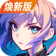 超能继承者2唤新版v1.0.195 手机版