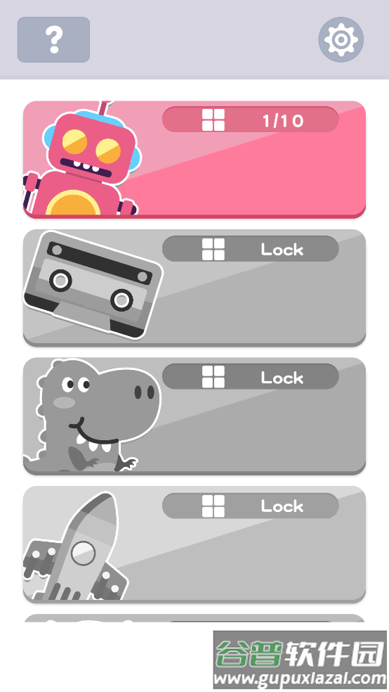 Click Elimination点击消除游戏截图1