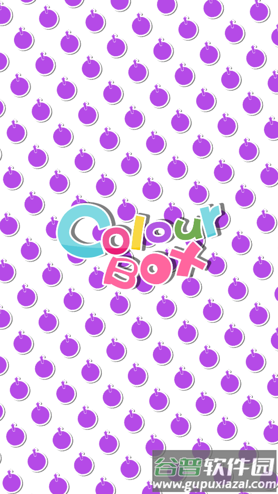 Click Elimination点击消除游戏截图2