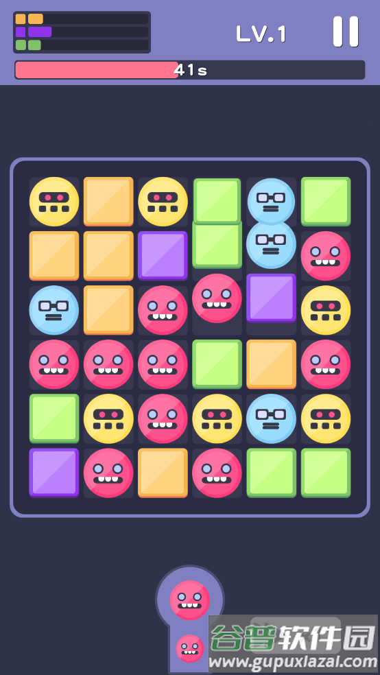 Click Elimination点击消除游戏截图3