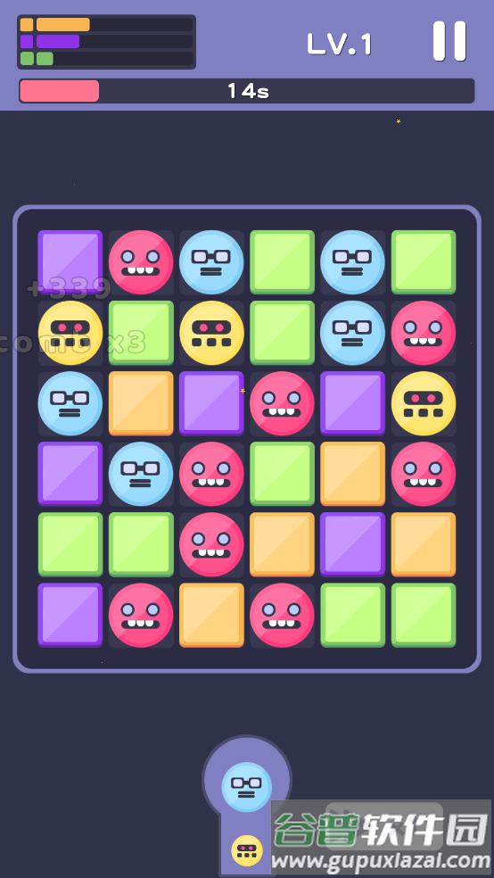 Click Elimination点击消除游戏截图4