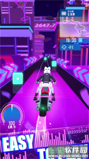 节奏音乐摩托车手游最新版截图2
