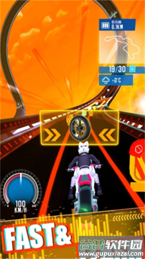 节奏音乐摩托车手游最新版截图3
