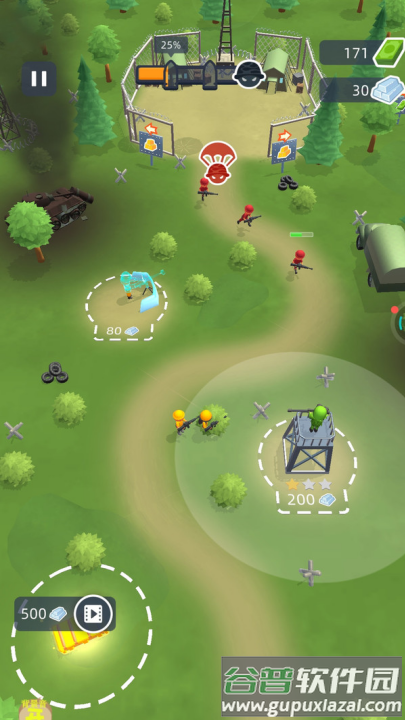 勇士的剑与火安卓最新版下载截图2