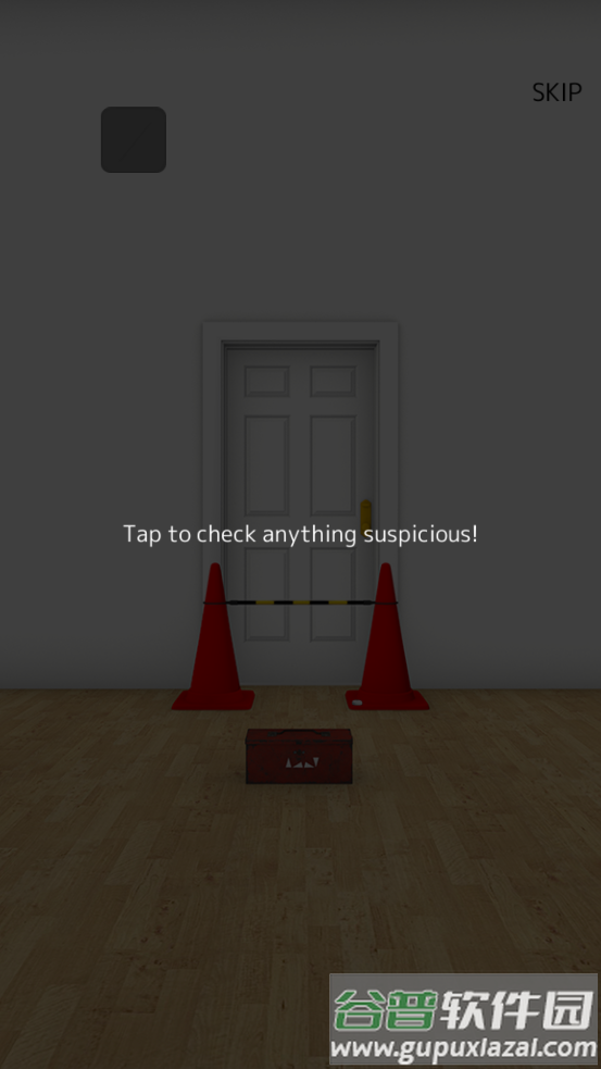 一千零一夜游戏截图4