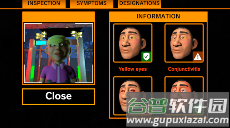 安全区隔离区游戏截图1