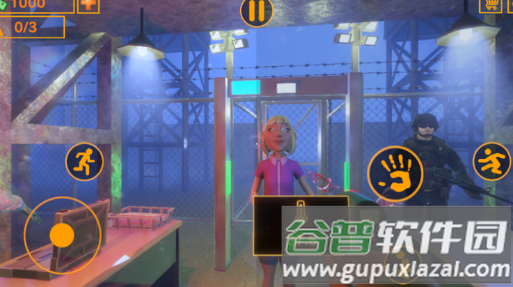 安全区隔离区游戏截图3