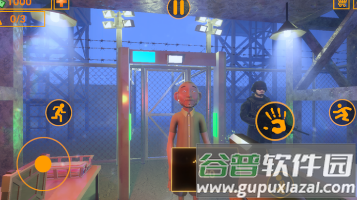 安全区隔离区游戏截图4