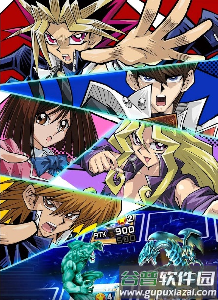 游戏王决斗链接国际版下载(Duel Links) 游戏王决斗链接国际版下载(Duel Links)