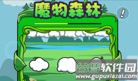 魔物机安卓版 魔物机安卓版