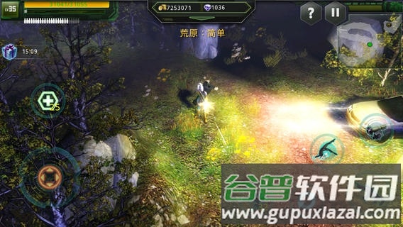 破碎黎明阴影最新版截图2