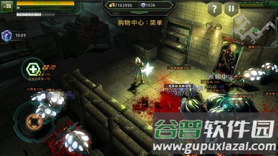 破碎黎明阴影最新版截图3