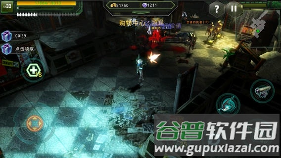 破碎黎明阴影最新版截图4