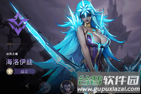 女武神战纪国际服最新版(Omniheroes)