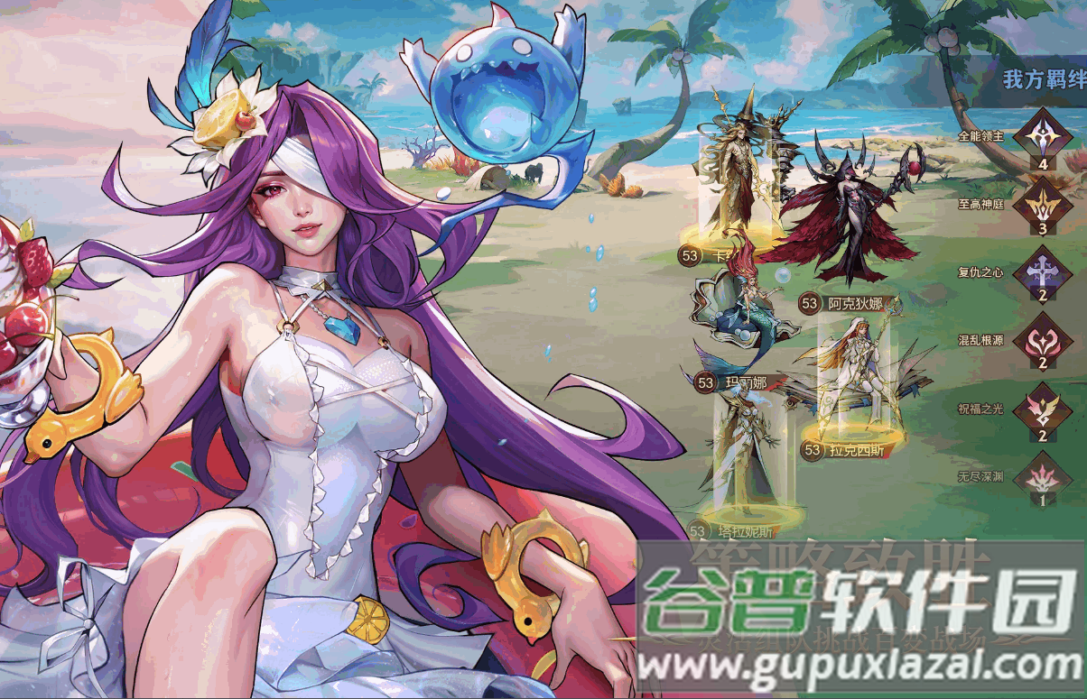 女武神战纪国际服最新版(Omniheroes)截图1