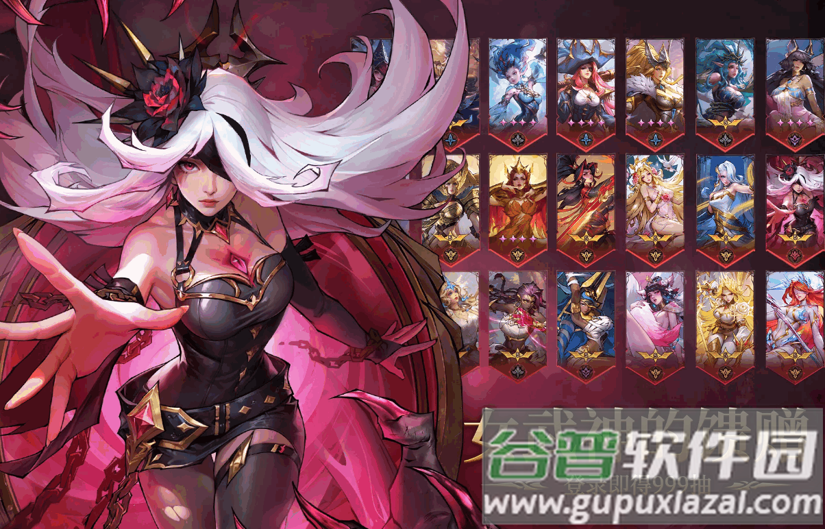 女武神战纪国际服最新版(Omniheroes)截图4