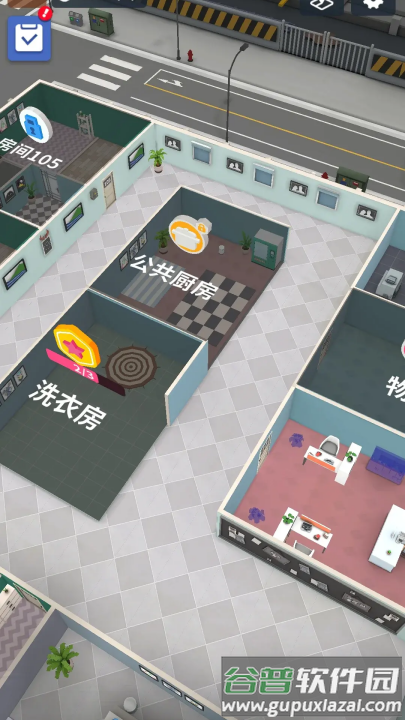 房地产大亨游戏截图1