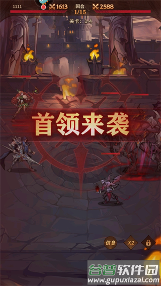 女武神战纪小米渠道服