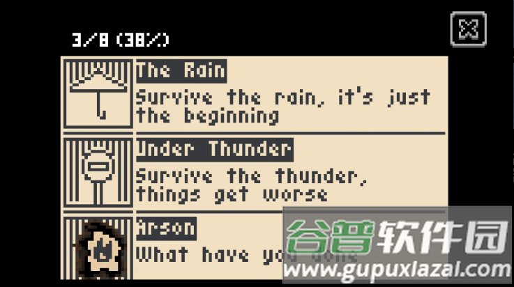 生存指南风暴警告版截图2