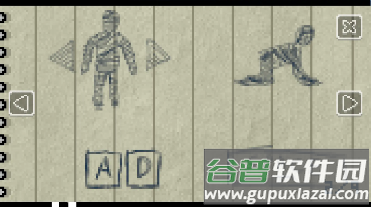 生存指南风暴警告版截图3