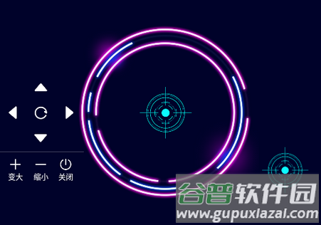 准星辅助瞄准器软件