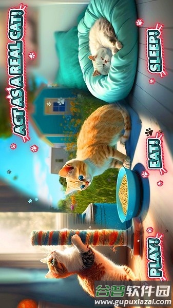 猫咪模拟器2游戏(Cat Simulator 2)截图4
