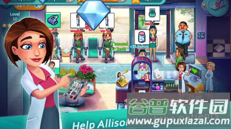 中心医院医生的誓言游戏截图1