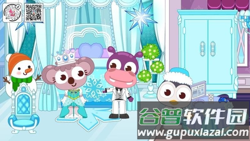 泡泡小镇童话之旅游戏截图4