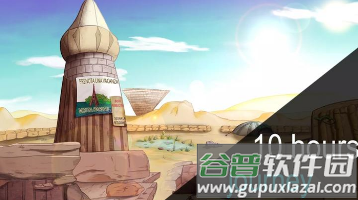 白痴之旅游戏截图1