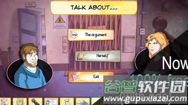 白痴之旅游戏截图3