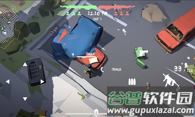 生存传说中文版游戏2025截图1