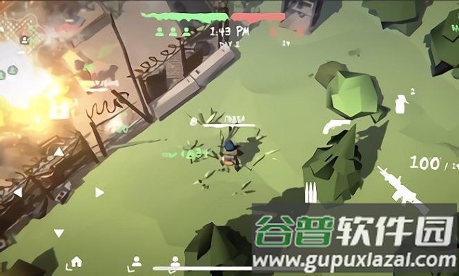 生存传说中文版游戏2025截图2