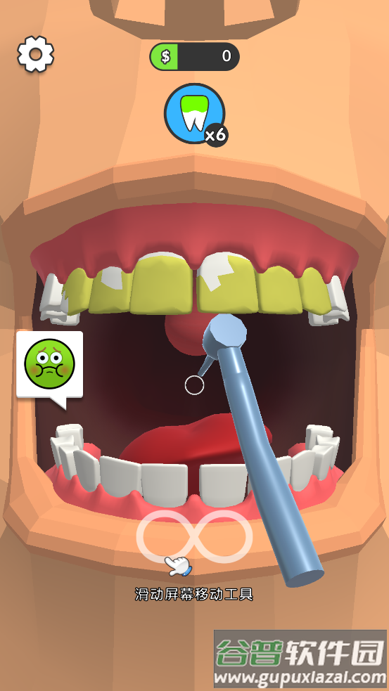 牙医也疯狂小游戏截图3