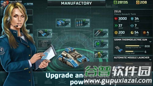 战争艺术3最新版(art of war 3)截图1