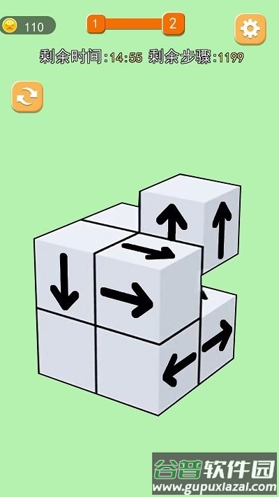 箭头大挑战最新版截图1