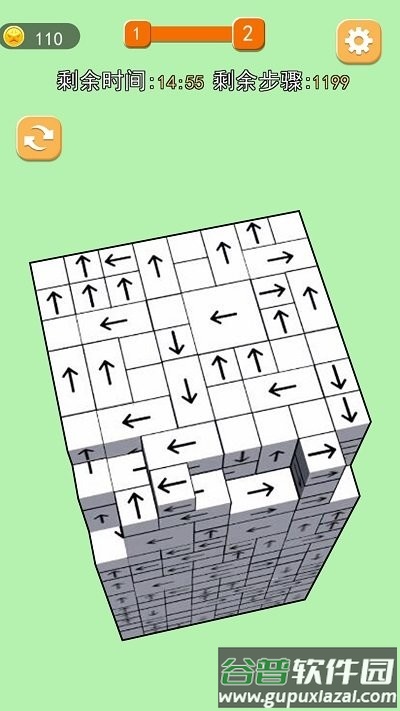 箭头大挑战最新版截图2