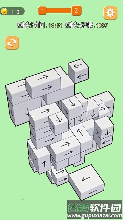 箭头大挑战最新版截图3