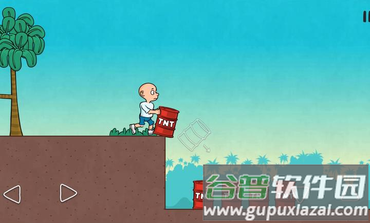 普朗基手游安卓版下载截图3