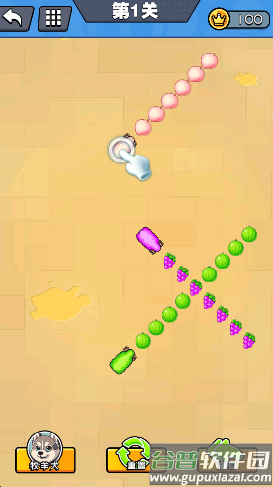 羊羊冲冲冲游戏截图3