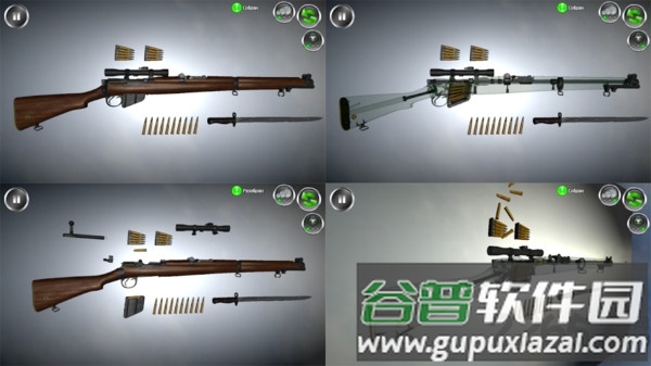 武器拆卸模拟器最新版2025年截图2