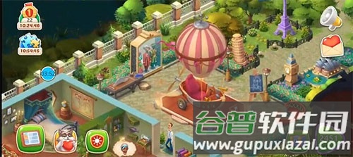 梦幻家园无限星星金币版