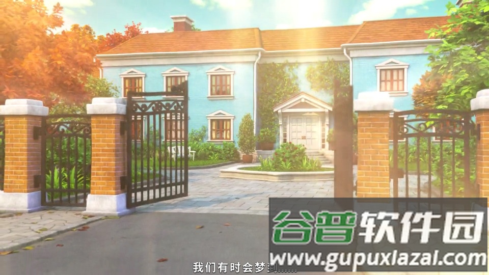 梦幻家园无限星星金币版截图3