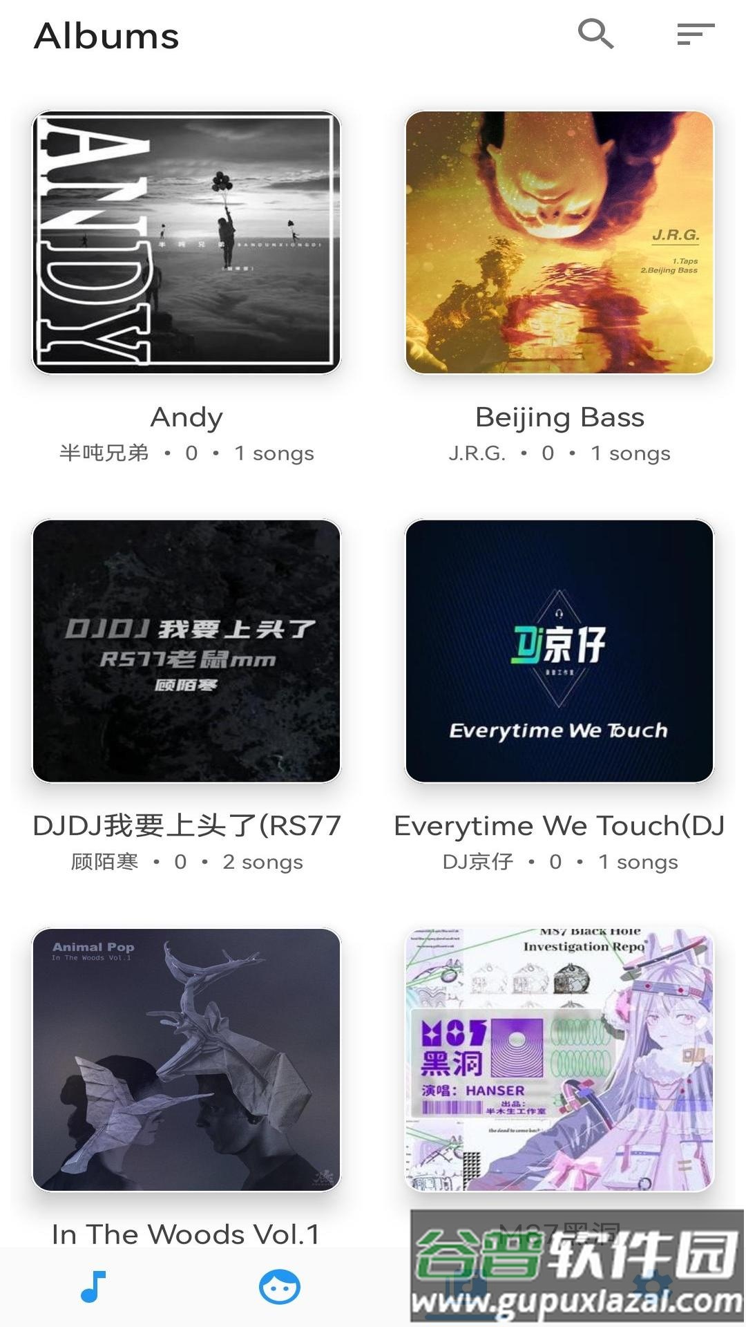音乐播放器下载免费版截图2