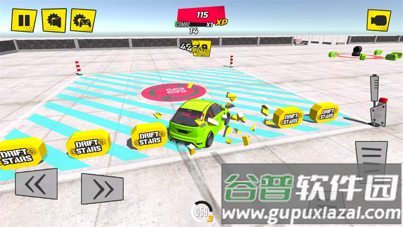 漂移之星中文版(漂移之星安装器)截图1