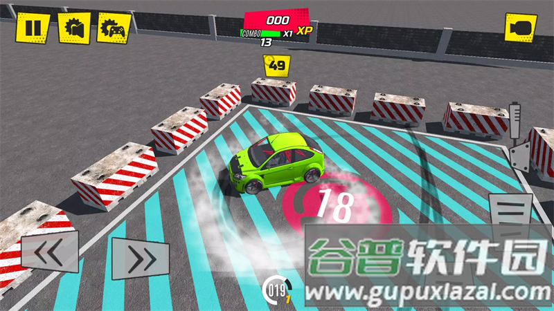 漂移之星中文版(漂移之星安装器)截图2