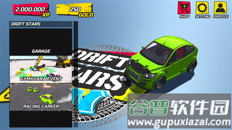 漂移之星中文版(漂移之星安装器)截图5
