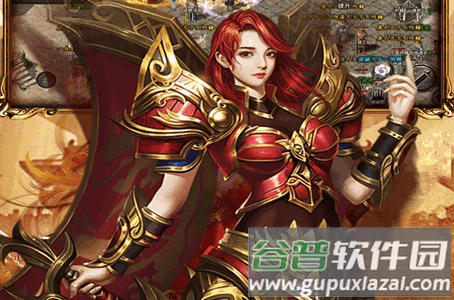 祖玛传奇官方正版 祖玛传奇官方正版