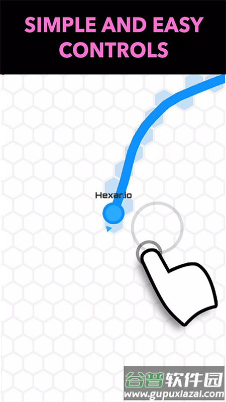 领地大作战游戏(Hexar.io)