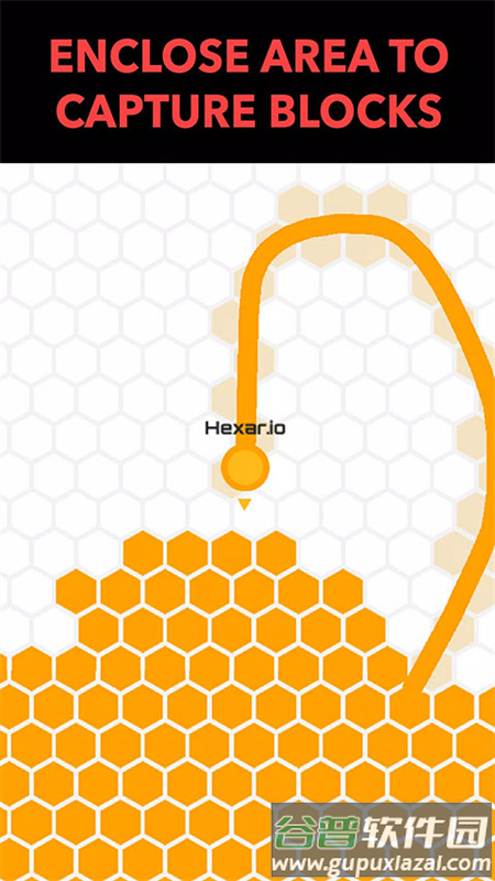 领地大作战游戏(Hexar.io)截图4